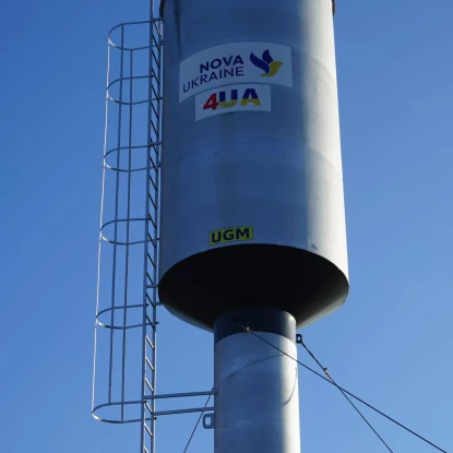 У Себине встановили нову водонапірну вежу. Фото: Миколаївська обласна рада