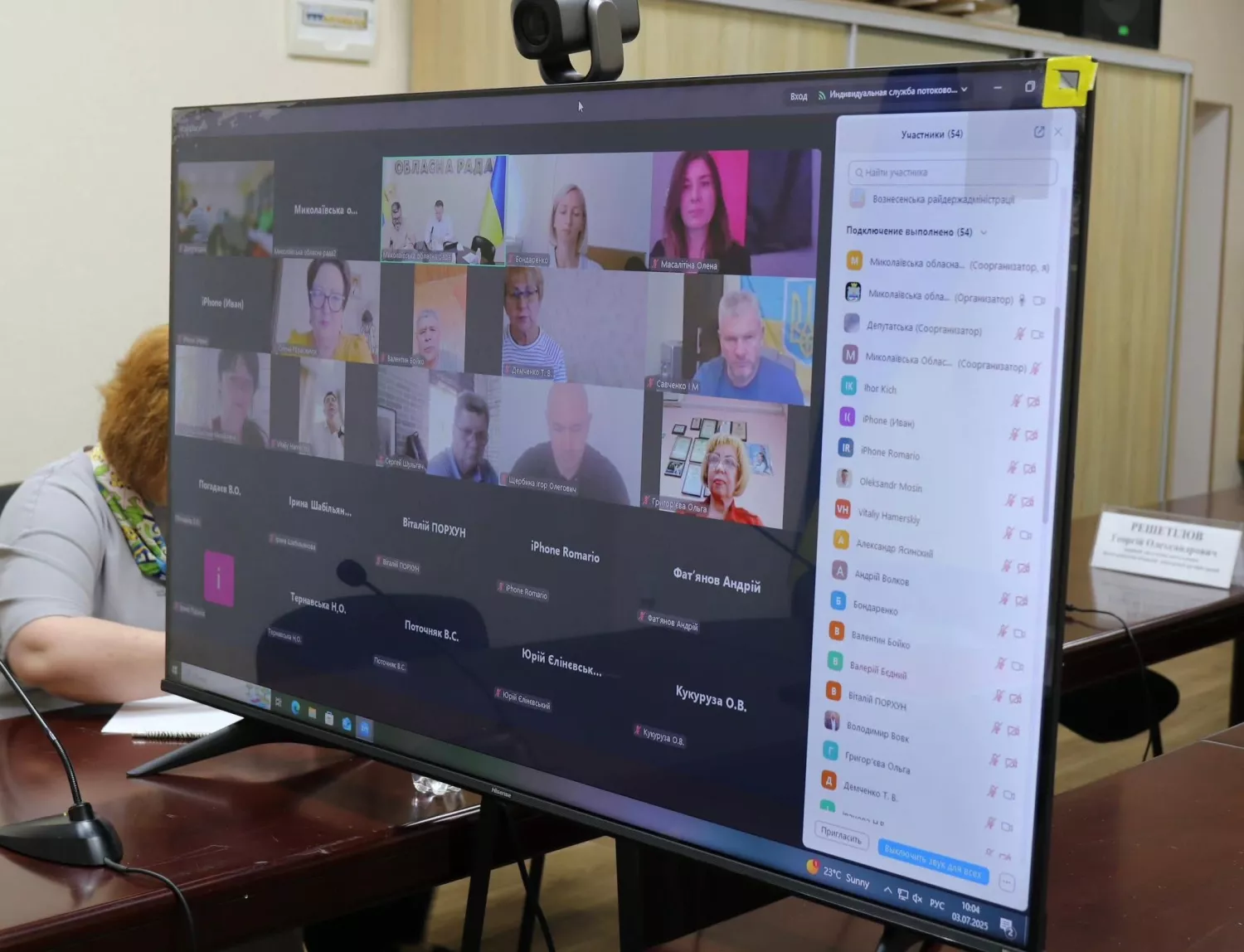 Сесія Миколаївської обласної ради. Фото: пресслужба облради