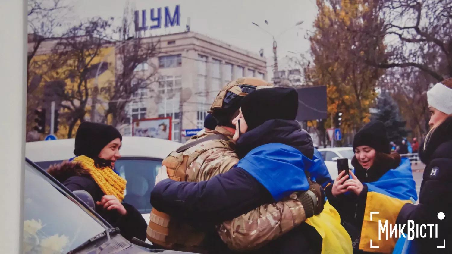 Фотовиставка Антона Балана про перші дні визволення Херсона з окупації «Дні Світла». Фото: «НикВести»