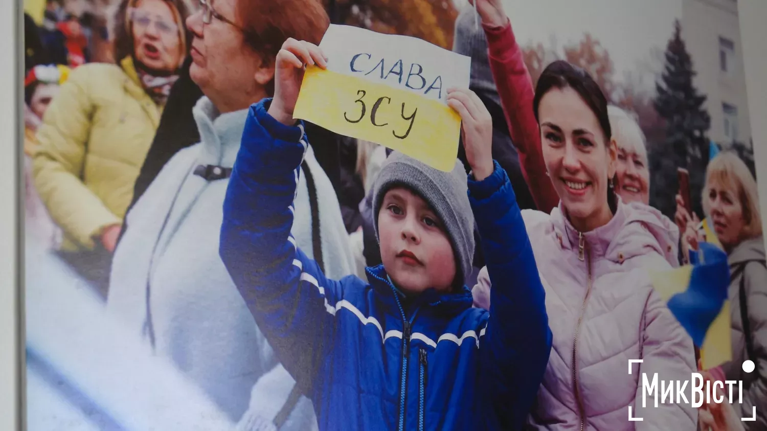 Фотовиставка Антона Балана про перші дні визволення Херсона з окупації «Дні Світла». Фото: «НикВести»