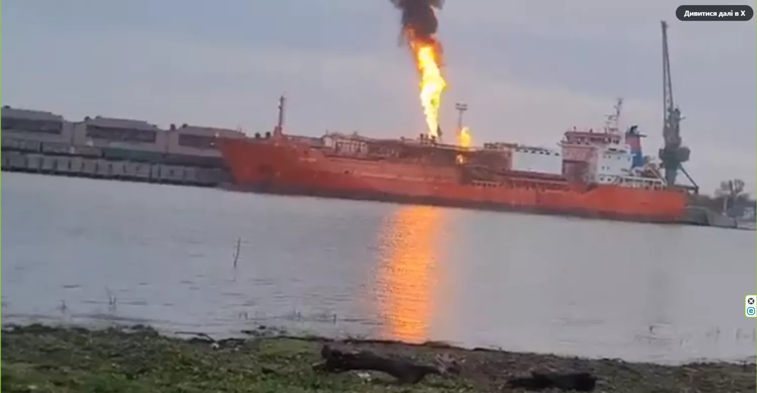 У Румунії евакуювали село 17 листопада через російські удари по порту Ізмаїл. Скриншот з відео Dario D'Angelo