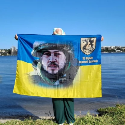 У Миколаєві померла дружина захисника Маріуполя, який уже четвертий рік перебуває в російському полоні. Фото: Ірина Данилова