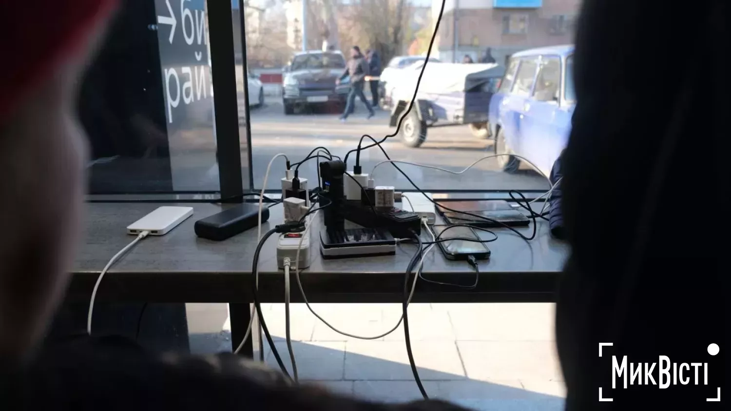 Відключення електроенергії. Архівне фото: «НикВести»