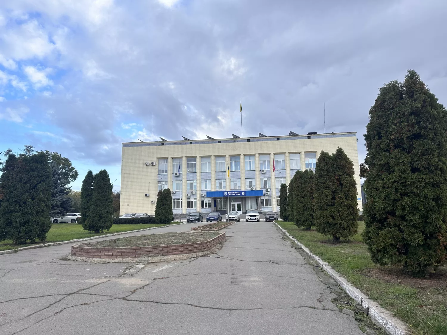 Вознесенська міська рада. Фото: 