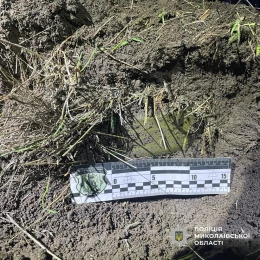 На місці підриву трактора на Миколаївщині сапери виявили ще одну міну. Фото: Поліція Миколаївщини
