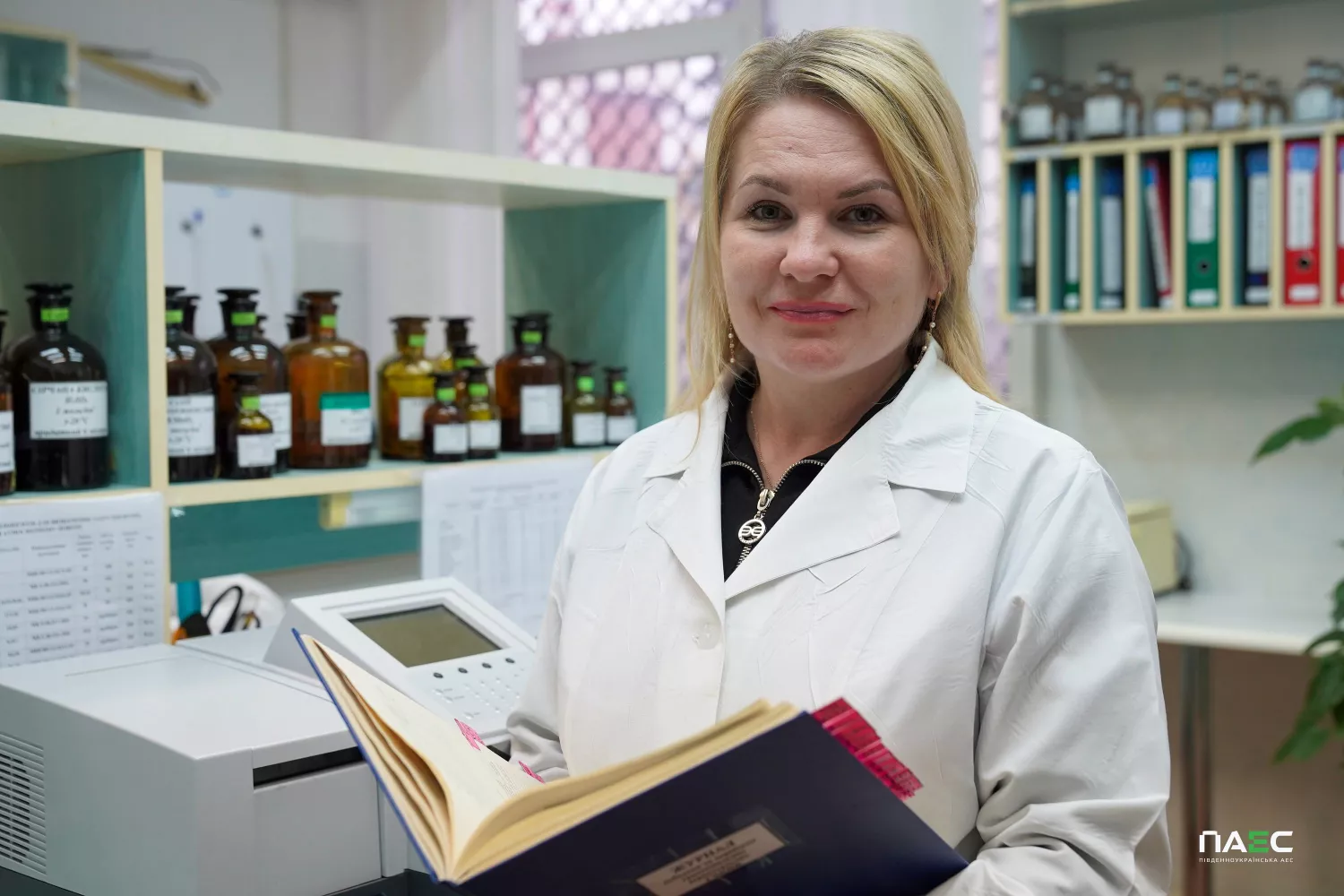 Хімік ІІ категорії відділу охорони навколишнього середовища (ВОНС) Південноукраїнської АЕС Катерина Павлова