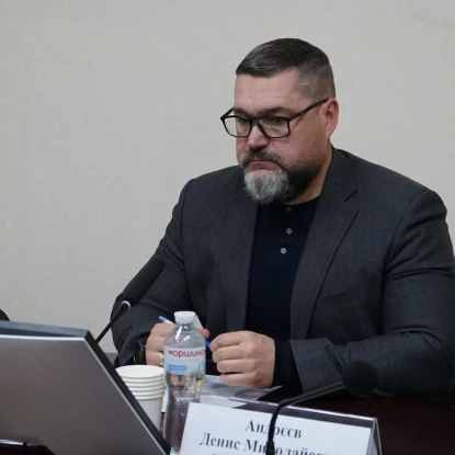 Засідання постійних комісій обласної ради. Фото: Миколаївська обласна рада