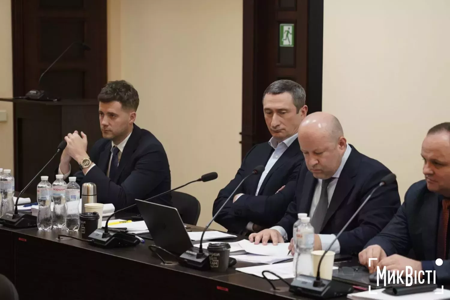 Фото: МикВісті