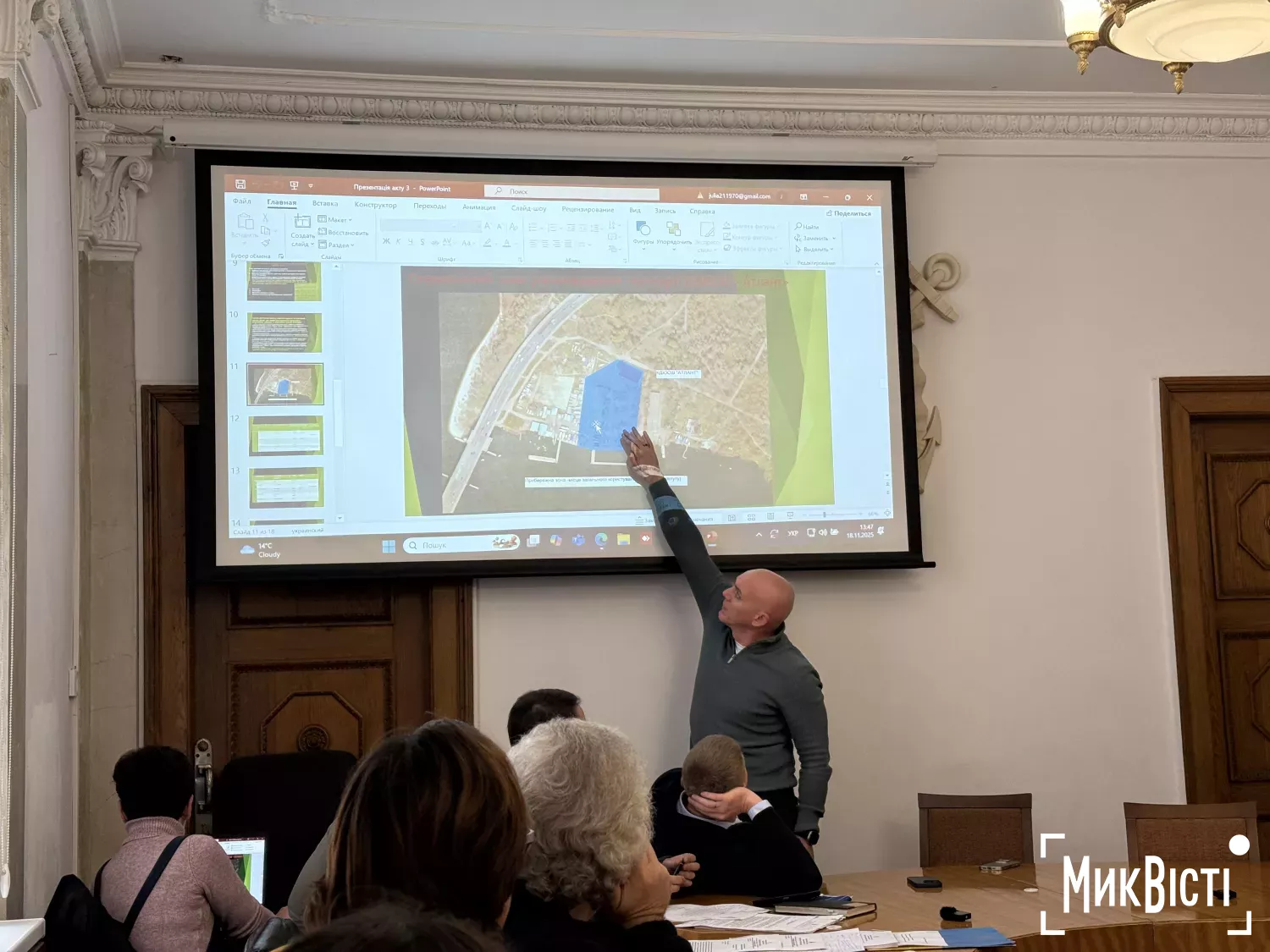 У Миколаєві обговорюють поділ території дитячо-юнацької спортивної школи «Атлант». Фото: «NikVesti»