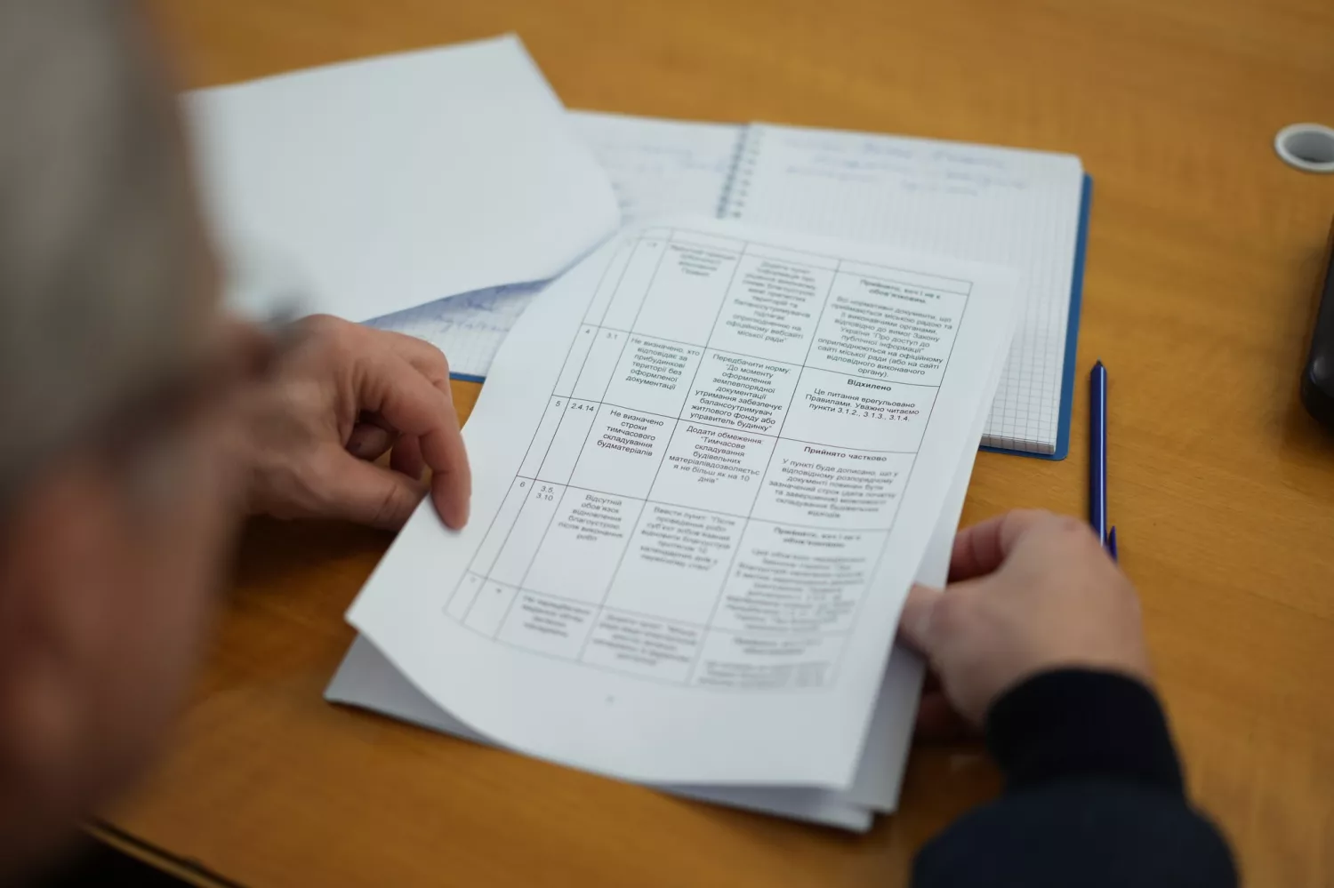 Громадська рада при мерії Миколаєва не підтримала проєкт нових Правил благоустрою від Департаменту ЖКГ. Фото: Центр підтримки бізнесу