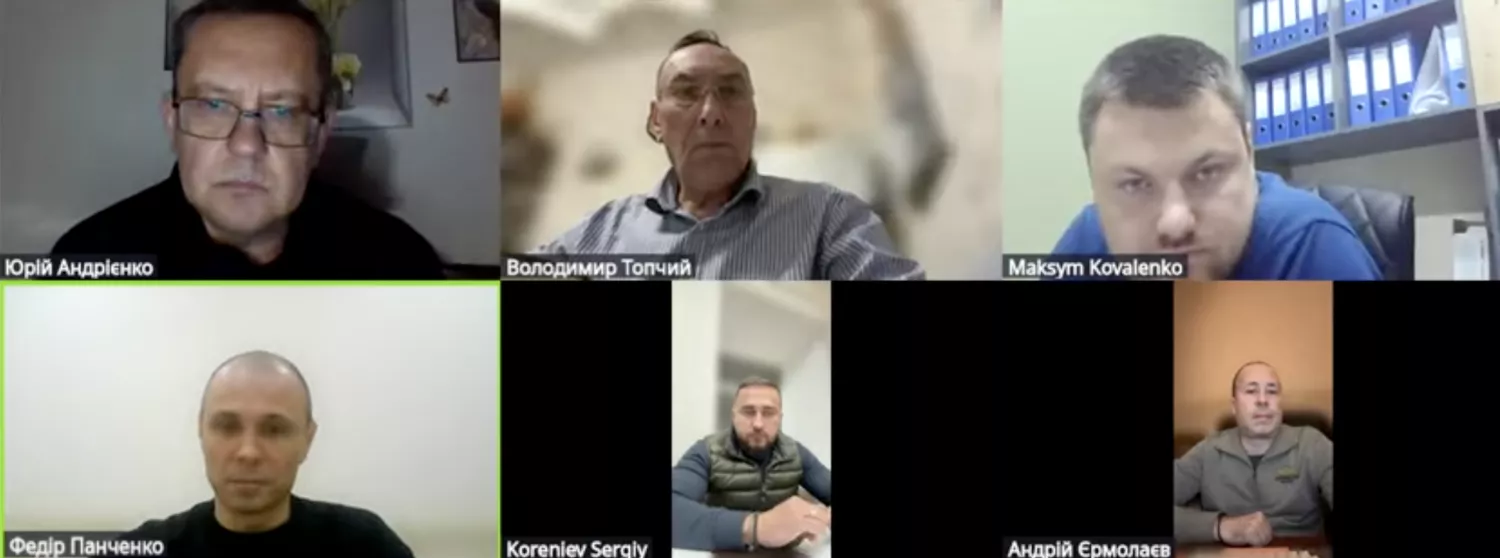 На бюджетній комісії Миколаївської міськради говорили про службове розслідування через корупцію, виявлену на комунальному підприємстві. Скриншот з онлайн-трансляції міськради Миколаєва