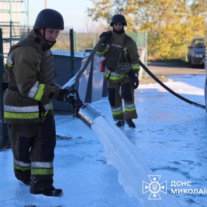 Наслідки атак по Миколаєву 1 листопада 2025 року. Фото: ДСНС