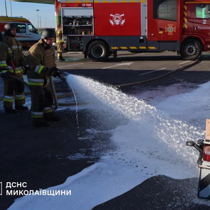 Наслідки атак по Миколаєву 1 листопада 2025 року. Фото: ДСНС