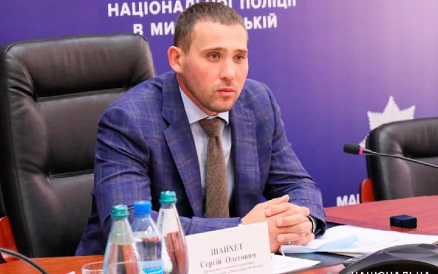 Ексналчальник поліції Миколаївщини Шайхет звільнився з з Департаменту міграційної поліції НПУ. Фото: Нацполіція