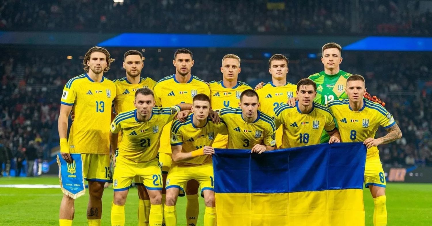 Збірна України з футболу. Фото: УАФ