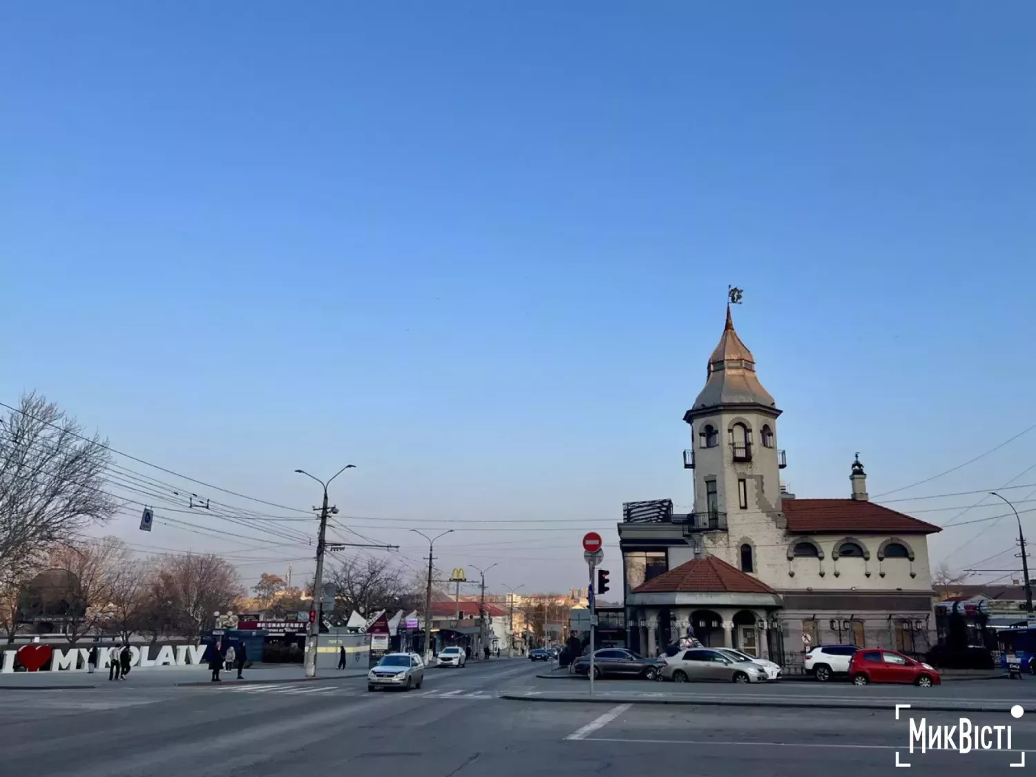 Будівля першої трамвайної підстанції, де нині розміщувалось відділення банку. Фото: «NikVesti»