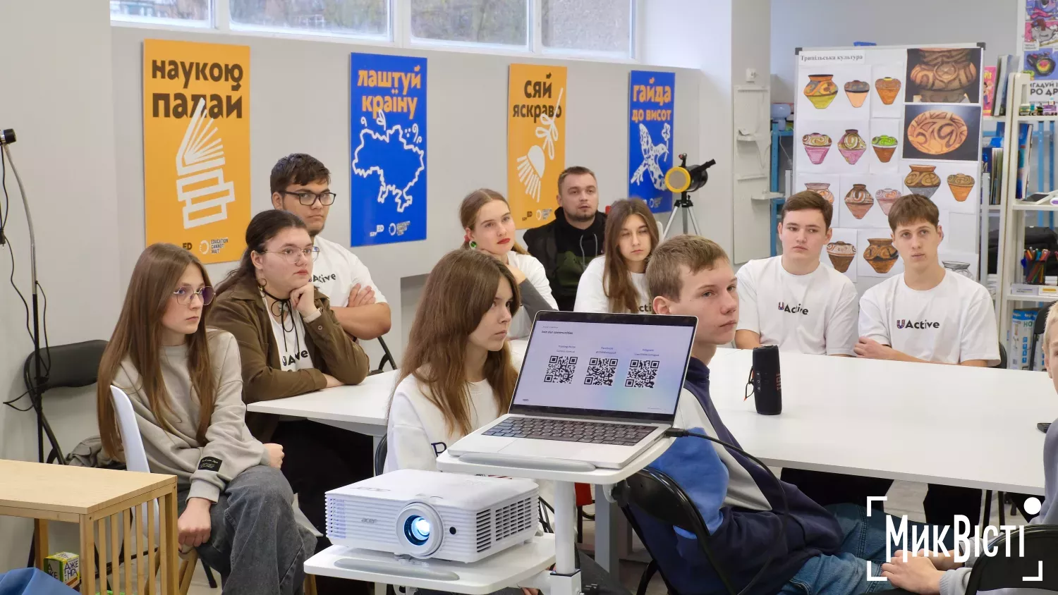 Тимчасова школа на базі будинку культури в Ольшанському. Фото: «NikVesti»