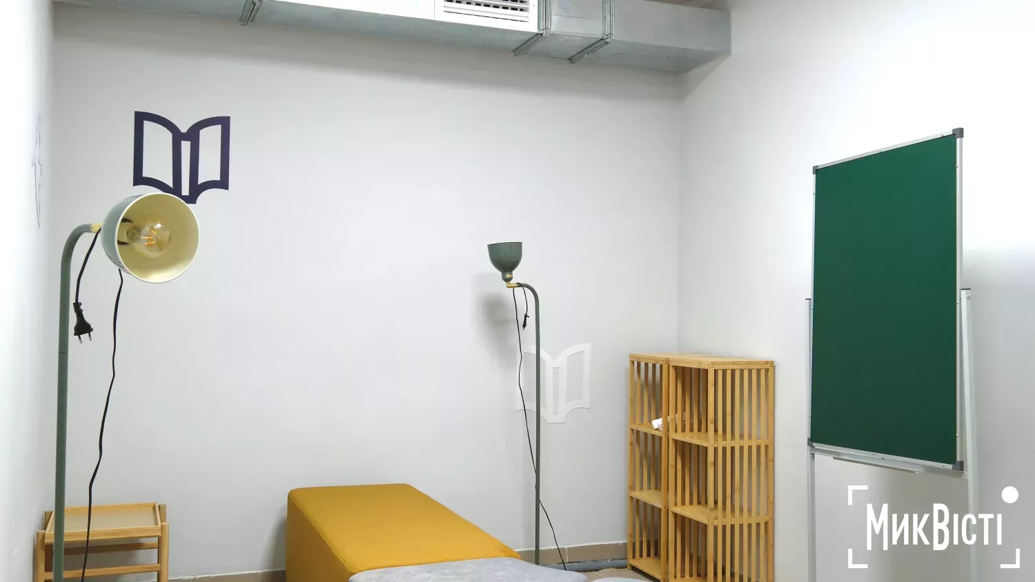 Тимчасова школа на базі будинку культури в Ольшанському. Фото: «NikVesti»