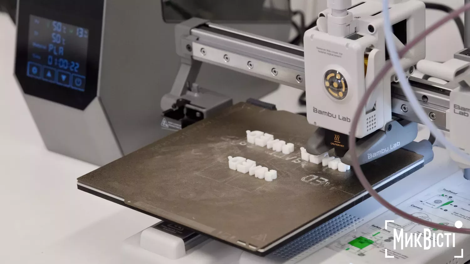 Тимчасова школа на базі будинку культури в Ольшанському. Фото: «NikVesti»