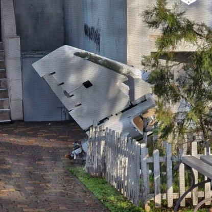 Уламки дрона в Одещині. Фото: