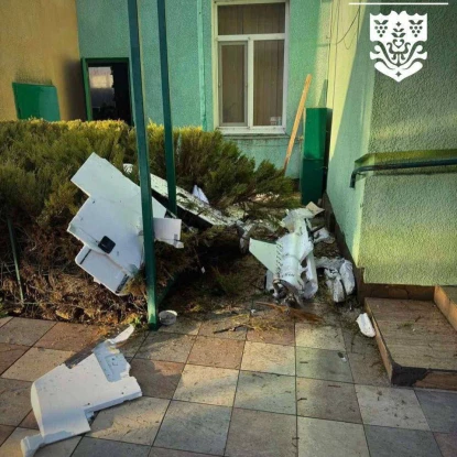 Уламки дрона в Одещині. Фото: