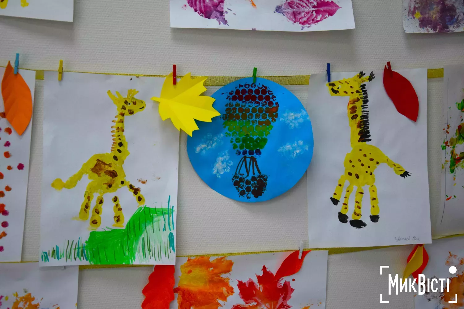 У Миколаєві працює центр психологічної допомоги дітям Kinder Velt. Фото:«НикВести»