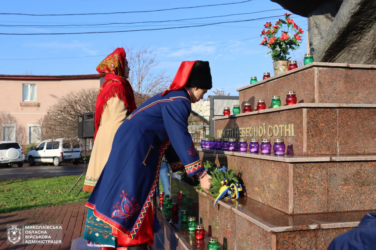 У Миколаєві вшанували Героїв Революції Гідності. Фото: Миколаївська ОВА