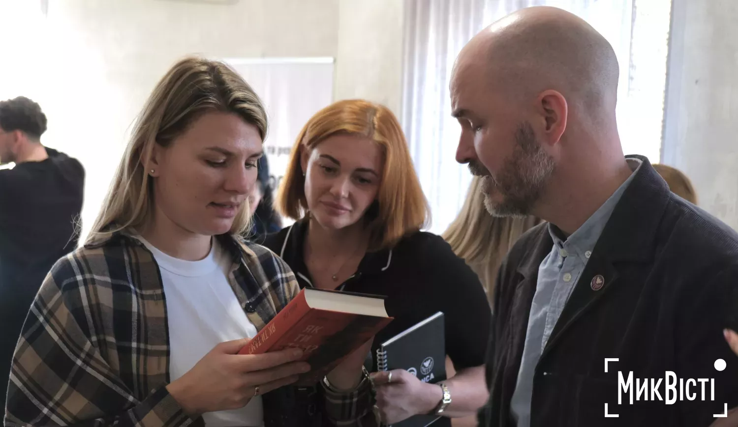 Святкування річниці відкриття центру «Точка росту», 20 листопада 2025 рік. Фото: «NikVesti»