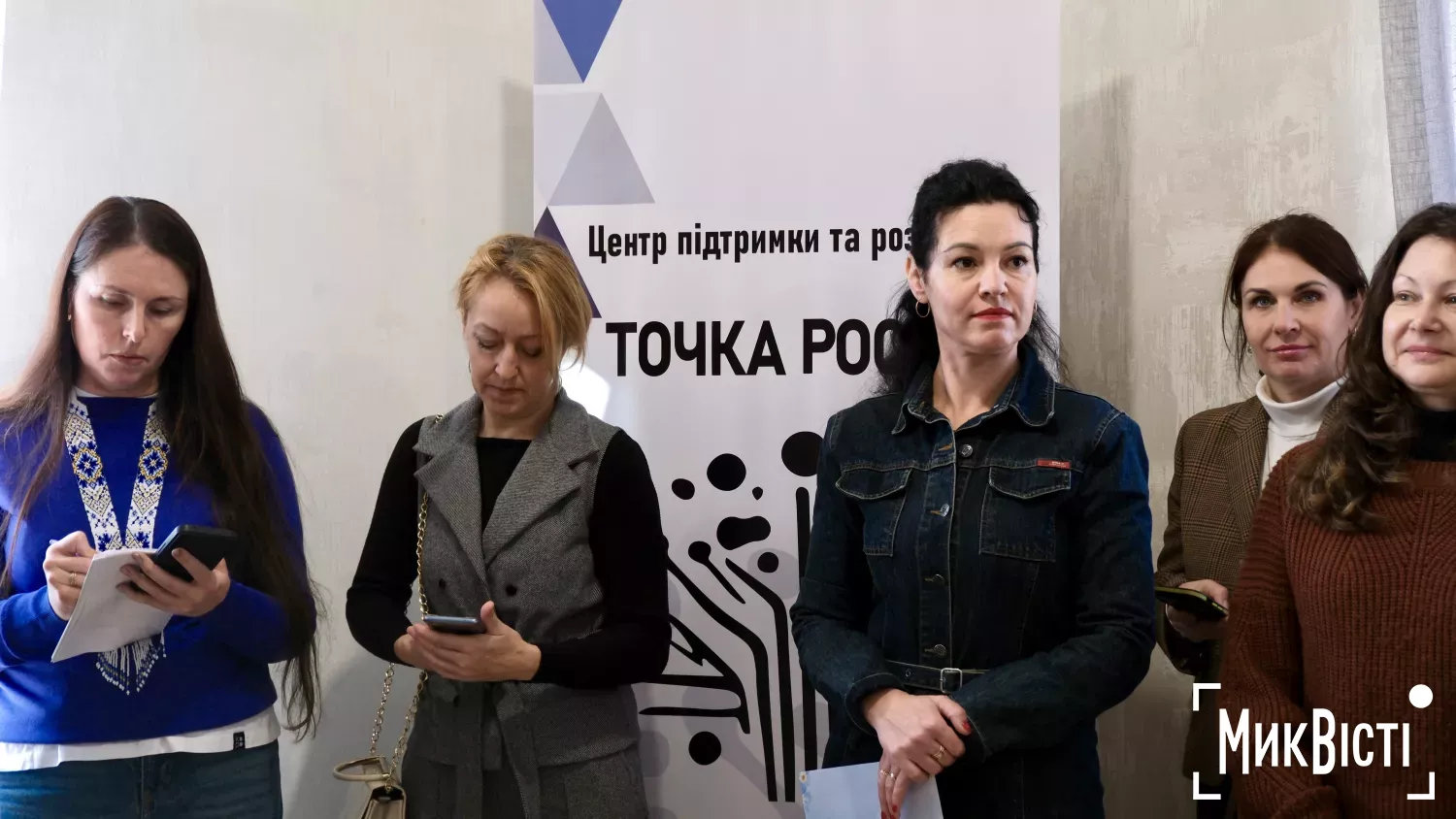 Святкування річниці відкриття центру «Точка росту», 20 листопада 2025 рік. Фото: «NikVesti»