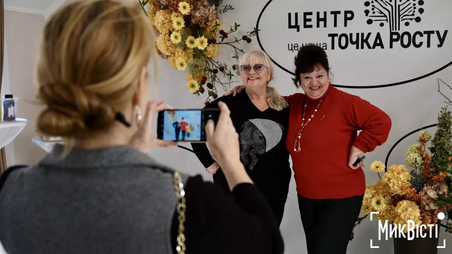 Святкування річниці відкриття центру «Точка росту», 20 листопада 2025 рік. Фото: «NikVesti»