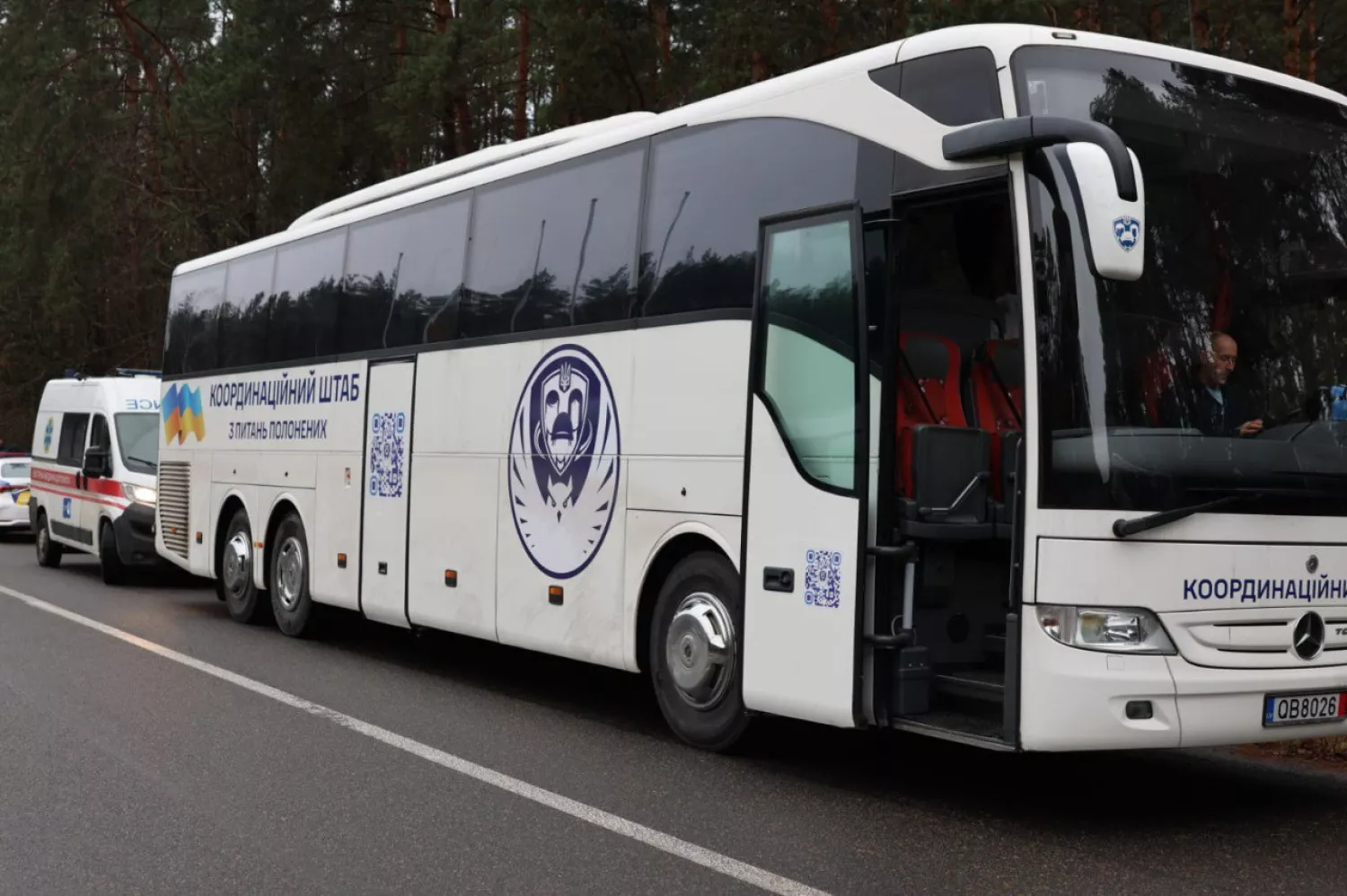 Україна повернула додому 31 цивільного громадянина. Фото: Координаційний штаб з питань поводження з військовополоненими