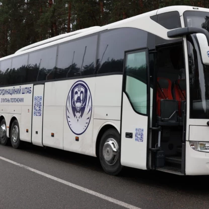 Україна повернула додому 31 цивільного громадянина. Фото: Координаційний штаб з питань поводження з військовополоненими