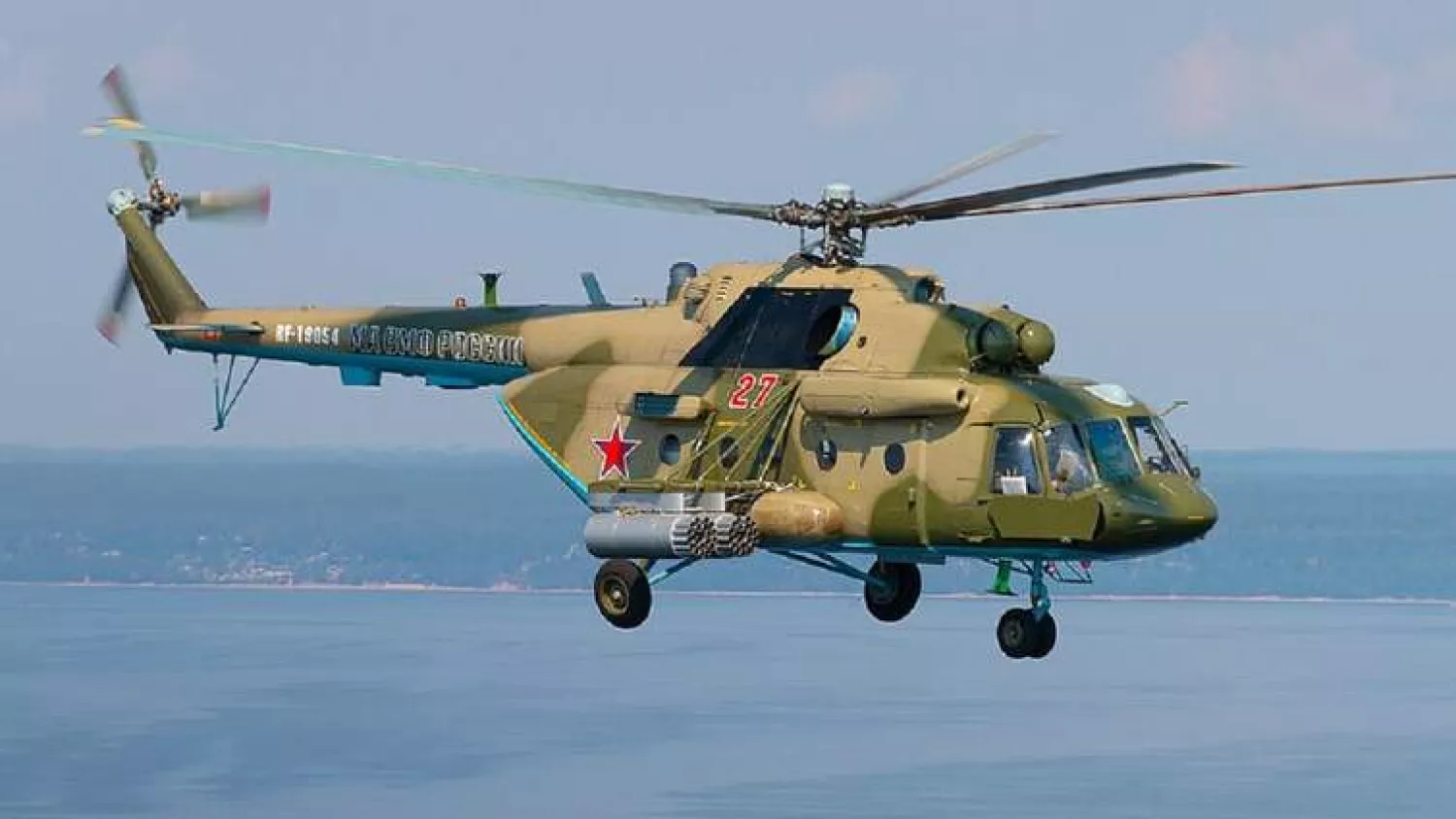 Український безпілотник збив російський Мі-8. Фото: Вікіпедія