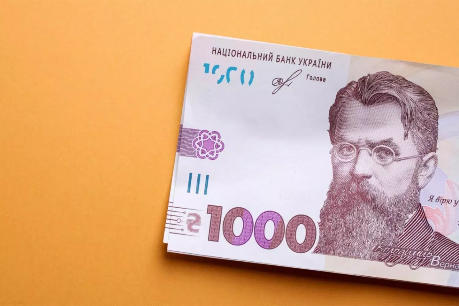 Ілюстраційне фото: depositphotos