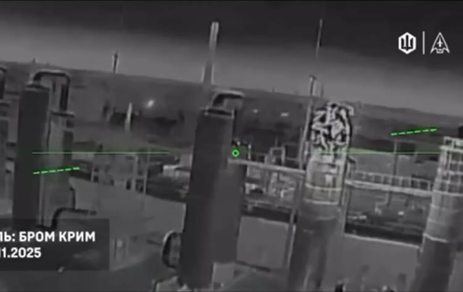 Мадяр оприлюднив кадри ураження хімзаводу та енергетичних об’єктів у Криму. Скриншот відео