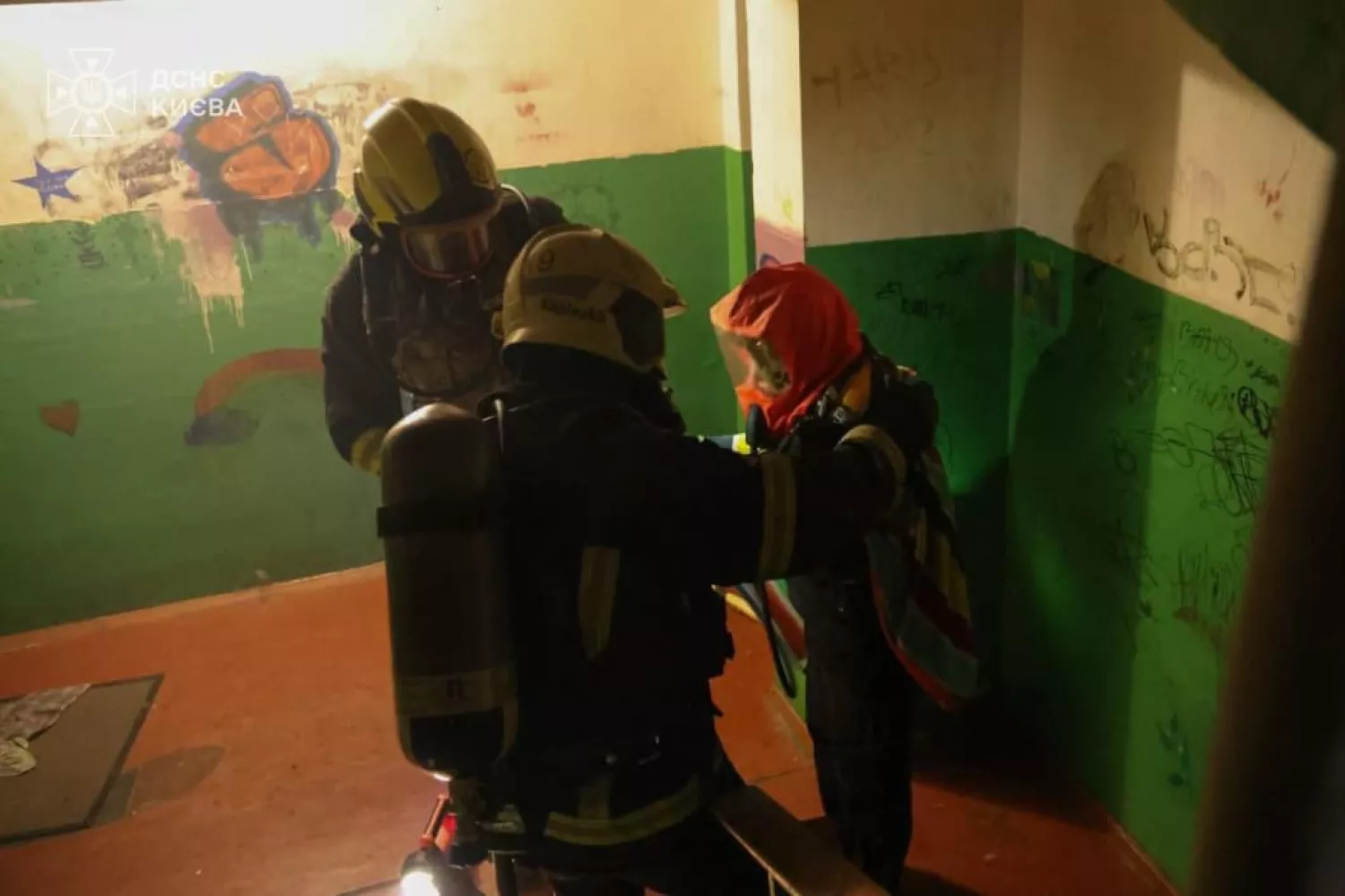 Обстріл Києва 25 листопада. Фото: ДСНС