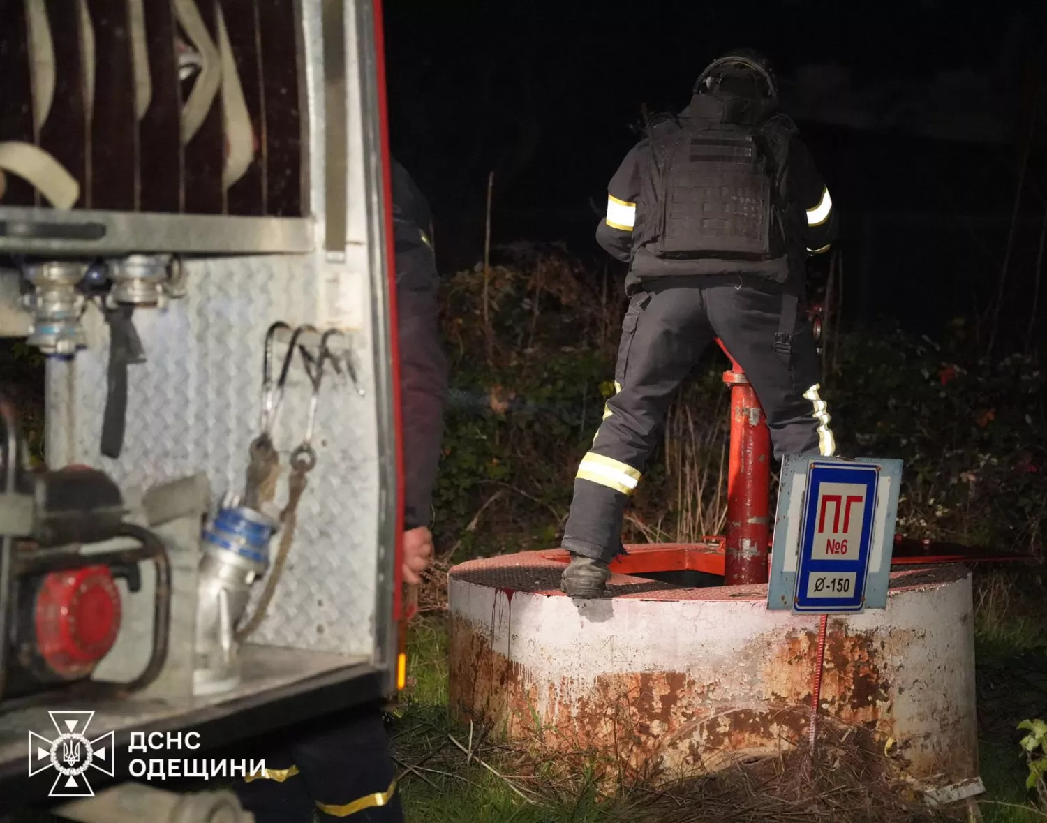 Через російську атаку по Одещині пошкоджені об’єкти енергетики та порту, є поранені. Фото: ДСНС