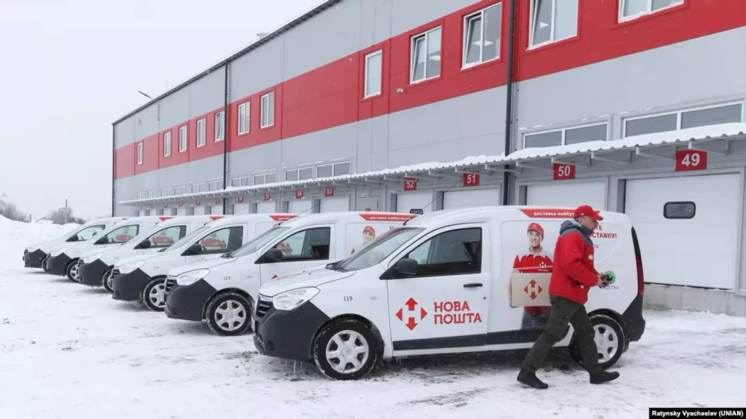 «Нова пошта» підвищує тарифи з 1 грудня. Ілюстративне фото: УНІАН