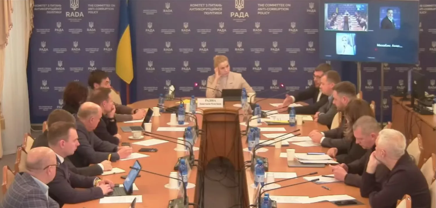 Директор НАБУ Семен Кривонос на засіданні Комітету Верховної Ради з питань антикорупційної політики. Фото: Скриншот засідання