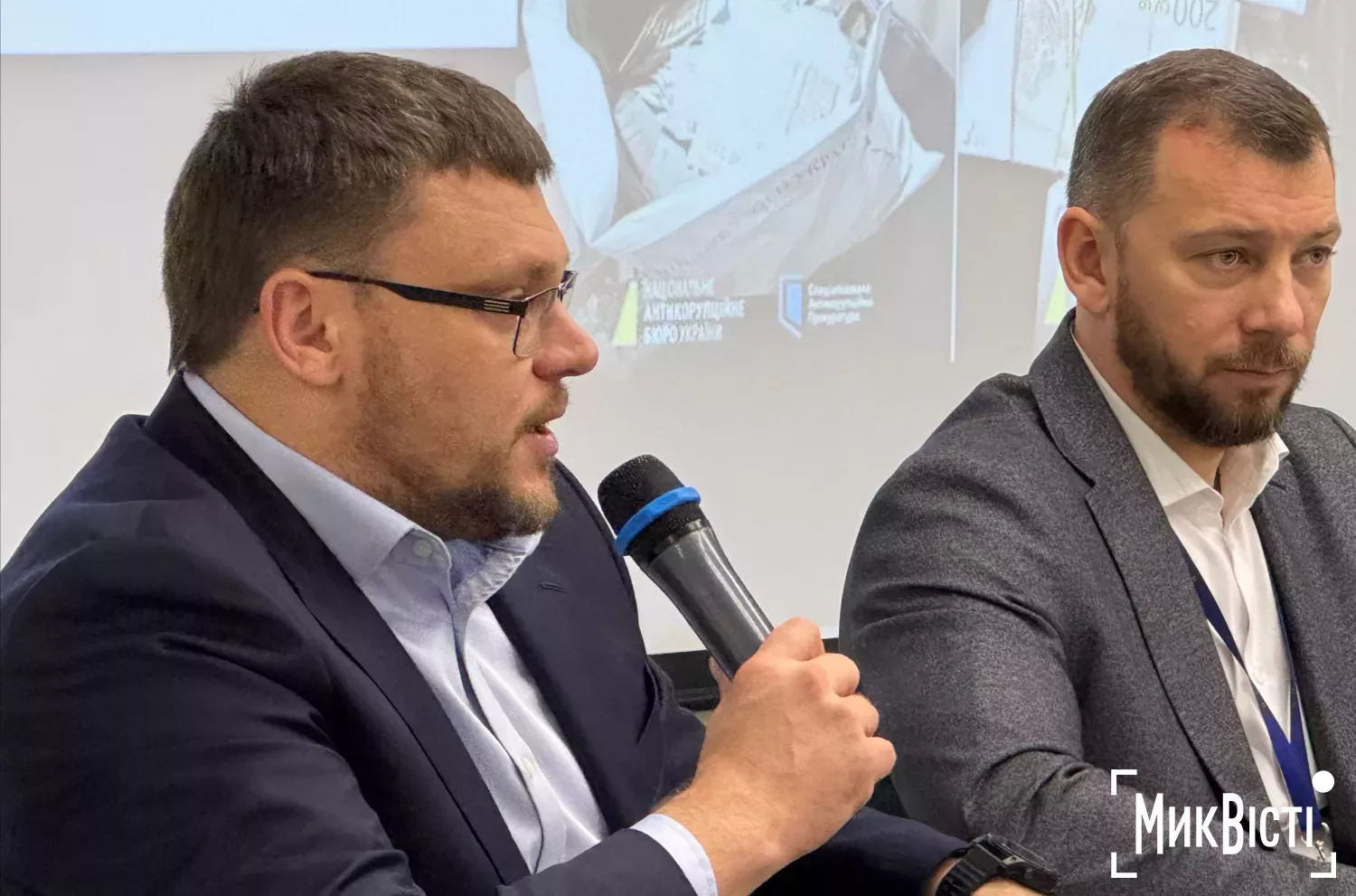 Директор Національного антикорупційного бюро України Семен Кривонос. Фото: «НикВести»