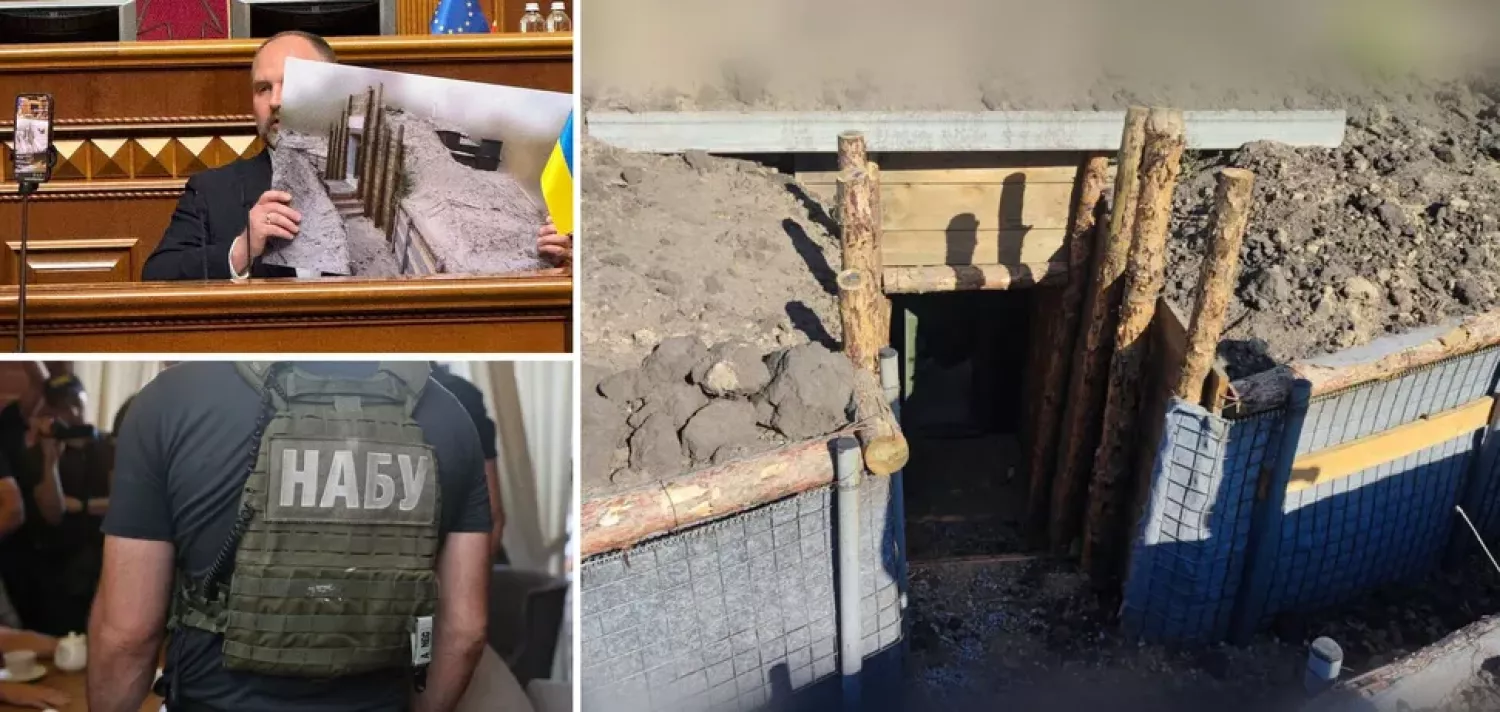 Філіп Пронін під час свого виступу у Верховній Раді з фотографіями фортифікацій. Фото: Ярослав Железняк