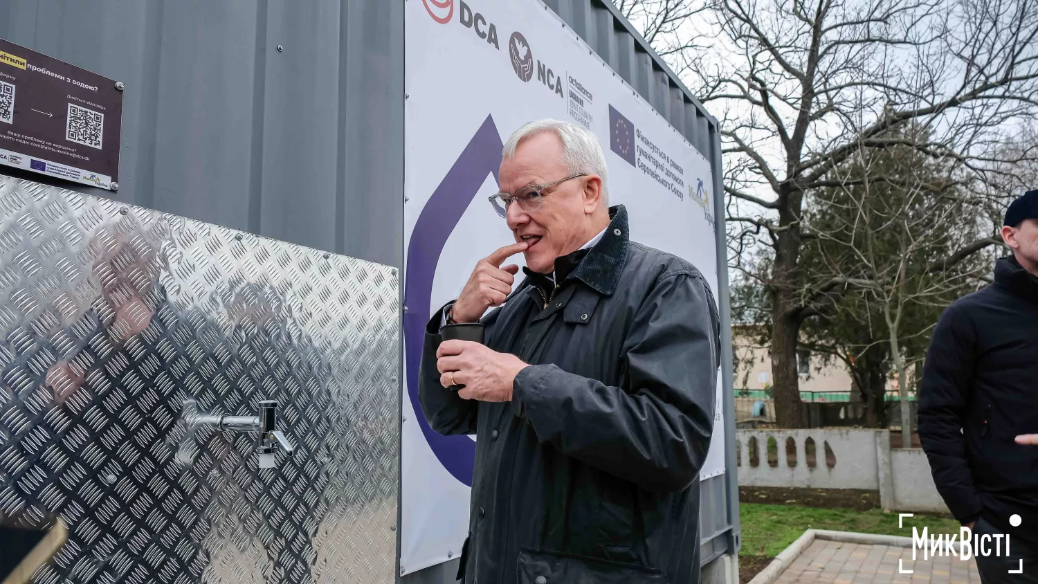 Мобільна станція очищення води на сонячних панелях. Фото: НикВести