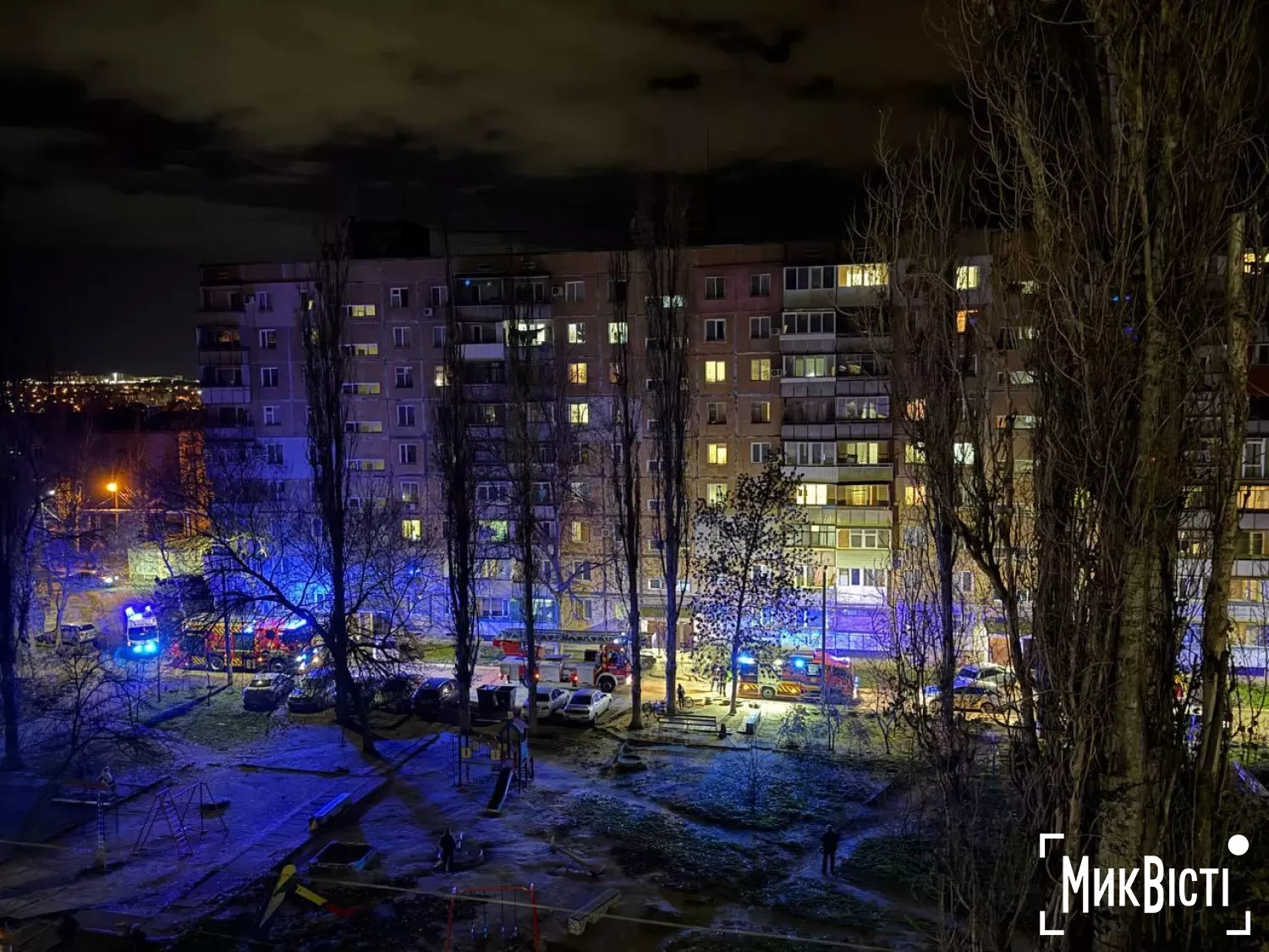 Пожежа у багатоповерхівці в Миколаєві. Фото: МикВісті