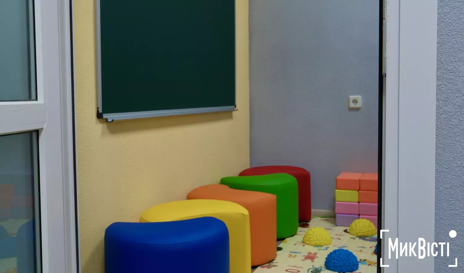 У Миколаєві відкрили Офіс зайнятості та освіти ветеранів. Фото: «МикВісті»