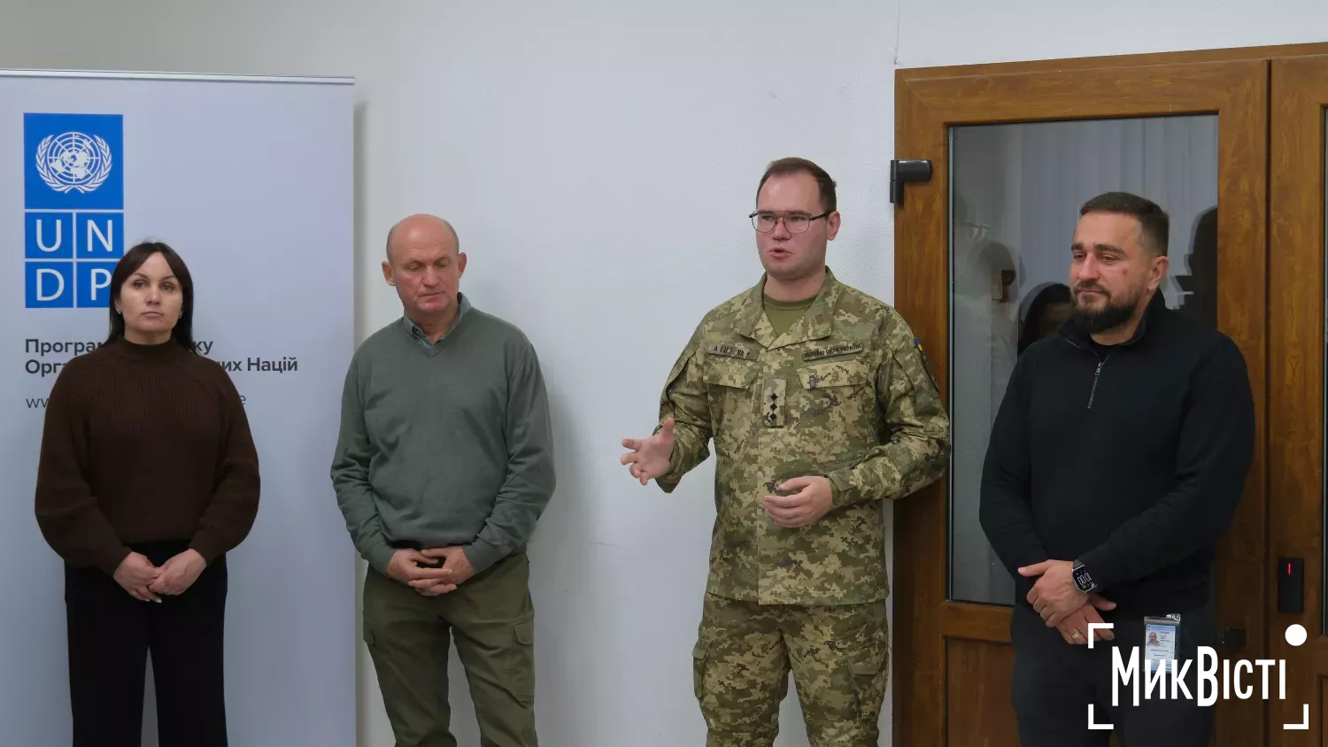 У Миколаєві відкрили Офіс зайнятості та освіти ветеранів. Фото: «МикВісті»