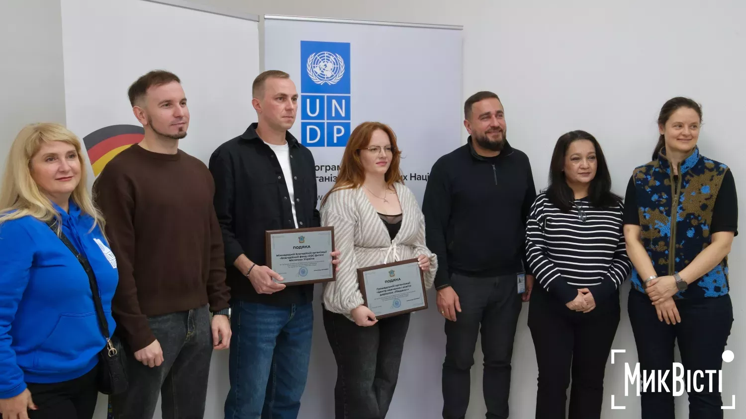 У Миколаєві відкрили Офіс зайнятості та освіти ветеранів. Фото: «МикВісті»