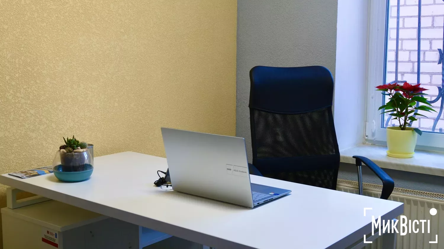 У Миколаєві відкрили Офіс зайнятості та освіти ветеранів. Фото: «МикВісті»