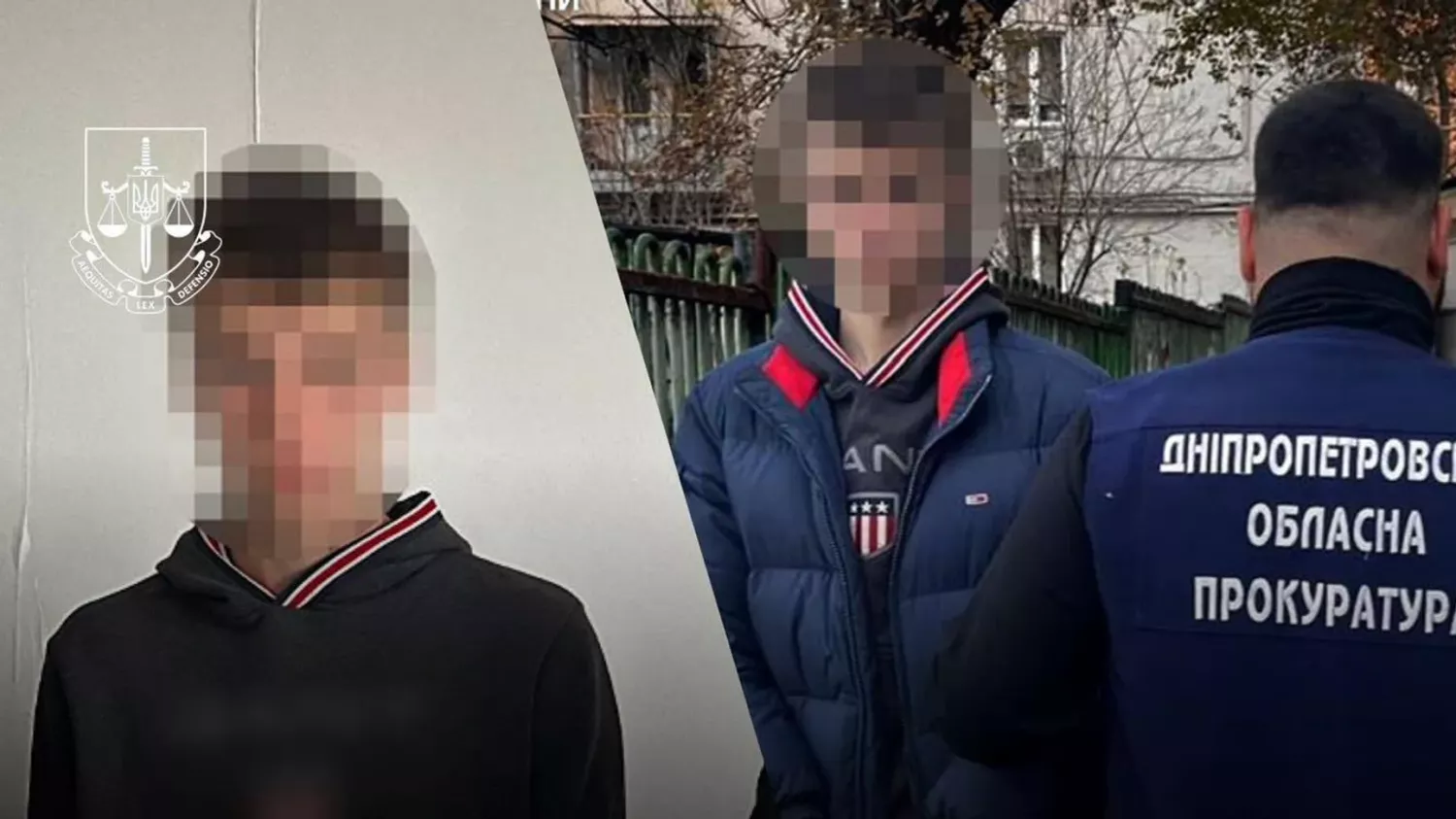 Правоохоронці оголосили підозру 16-річному підлітку у скоєнні подвійного теракту в Дніпрі. Фото: Офіс Генерального прокурора