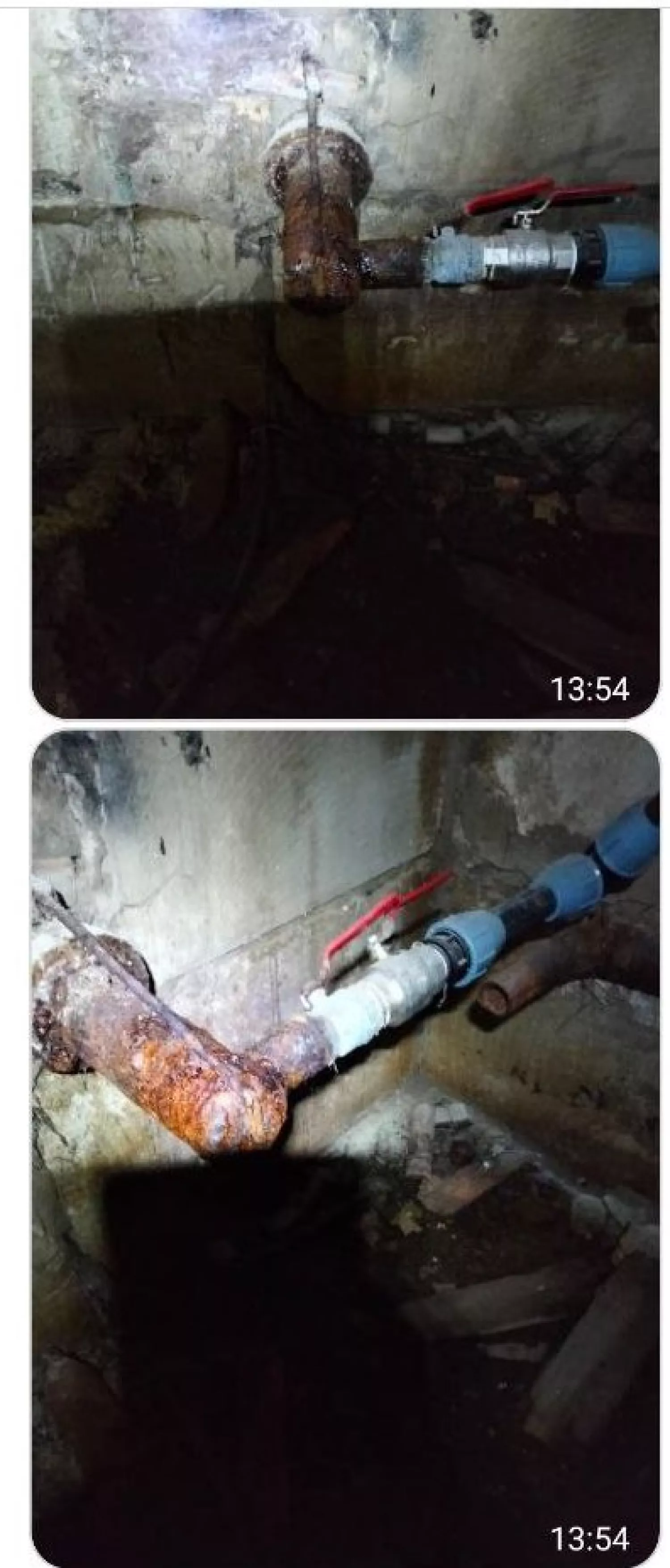 Фото відремонтованої частини труби від управляючої компанії «Місто для людей»,