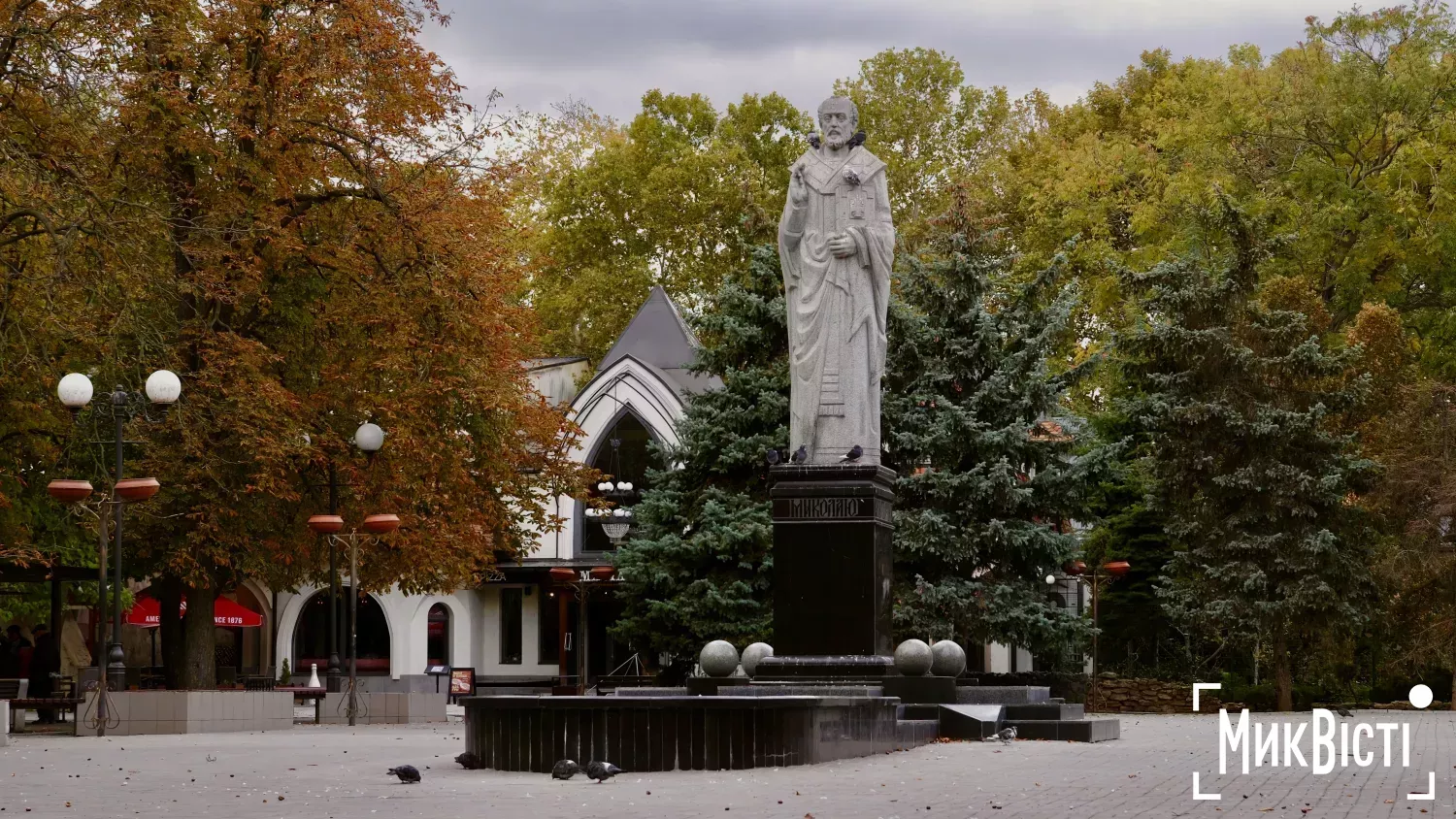 У рейтинг українських лідерів 2025 року «УП-100» потрапили четверо миколаївців. Фото: «МикВісті»